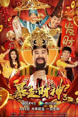 亚洲码图片