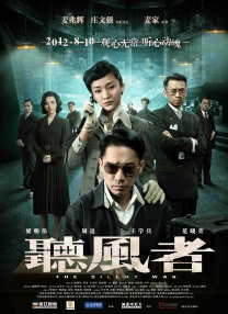 99999私人影院在线观看